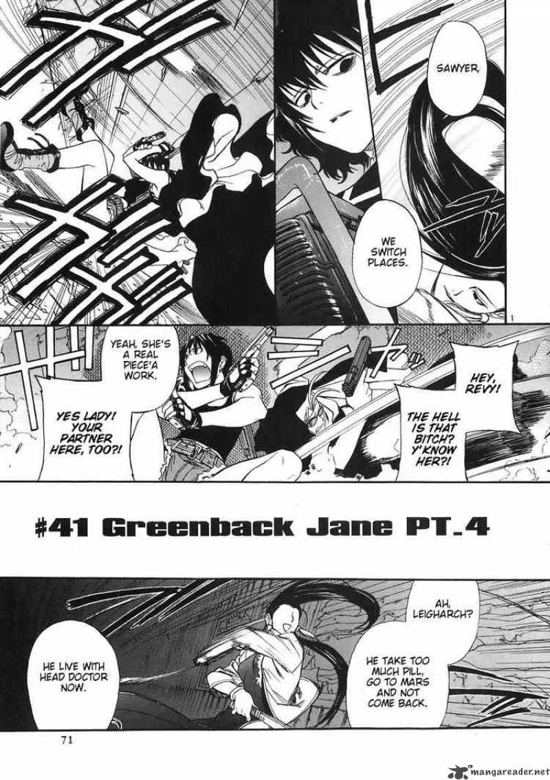 Black Lagoon Chapter 41 page 1