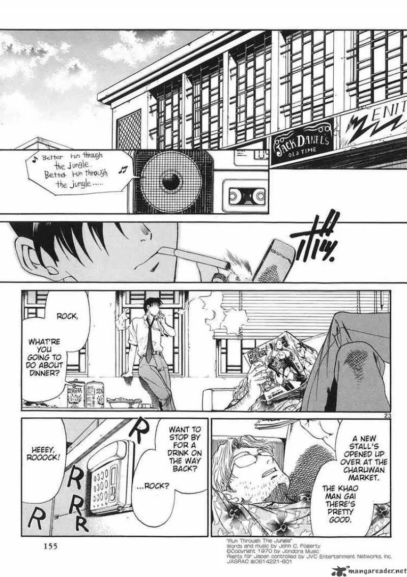 Black Lagoon Chapter 45 page 1
