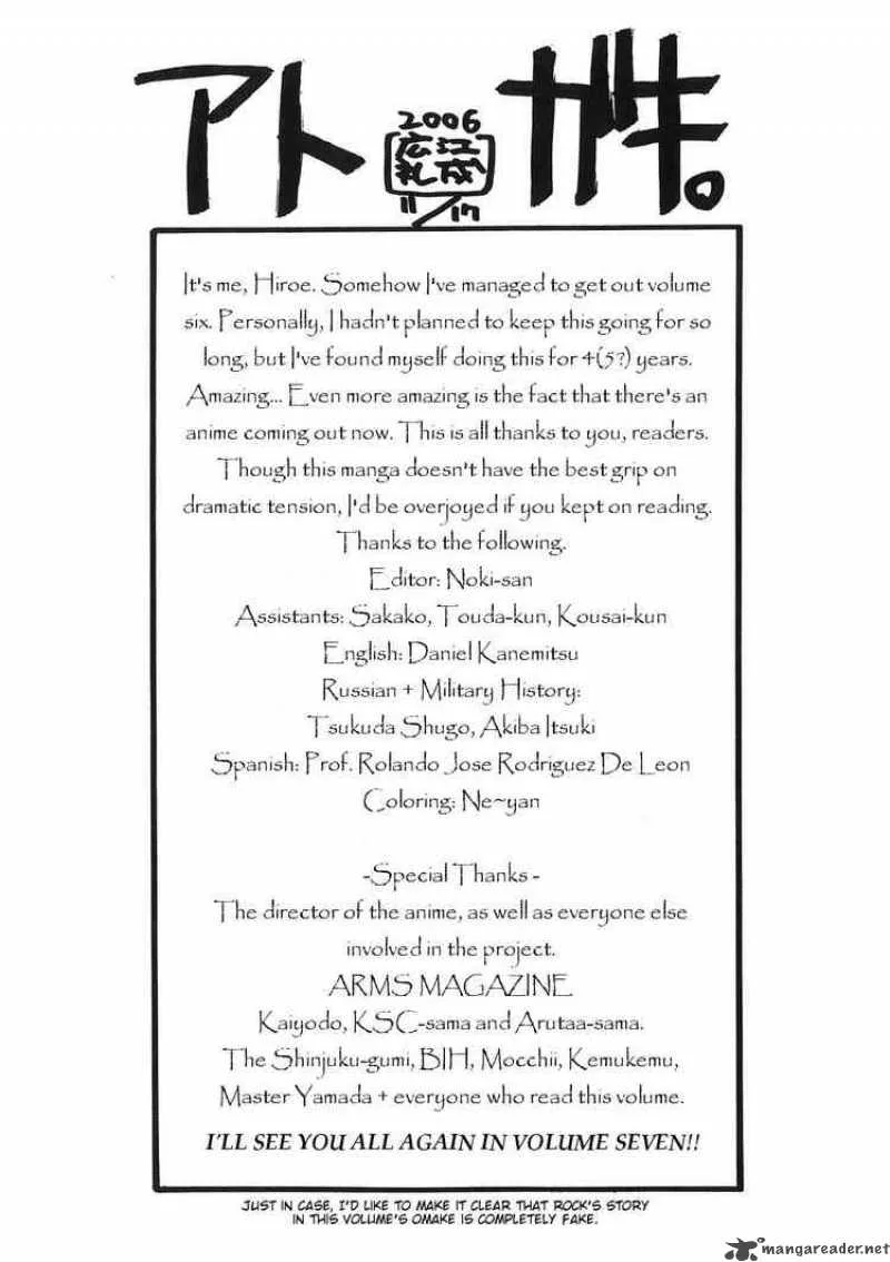 Black Lagoon Chapter 46 page 24