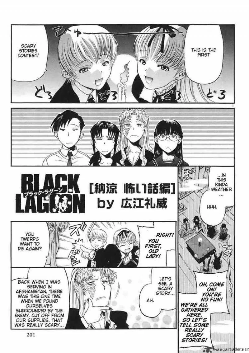 Black Lagoon Chapter 46 page 20