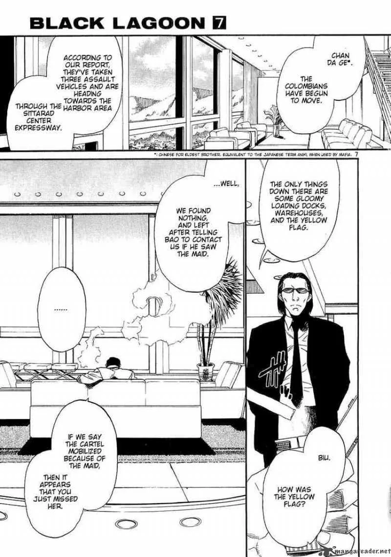 Black Lagoon Chapter 48 page 7