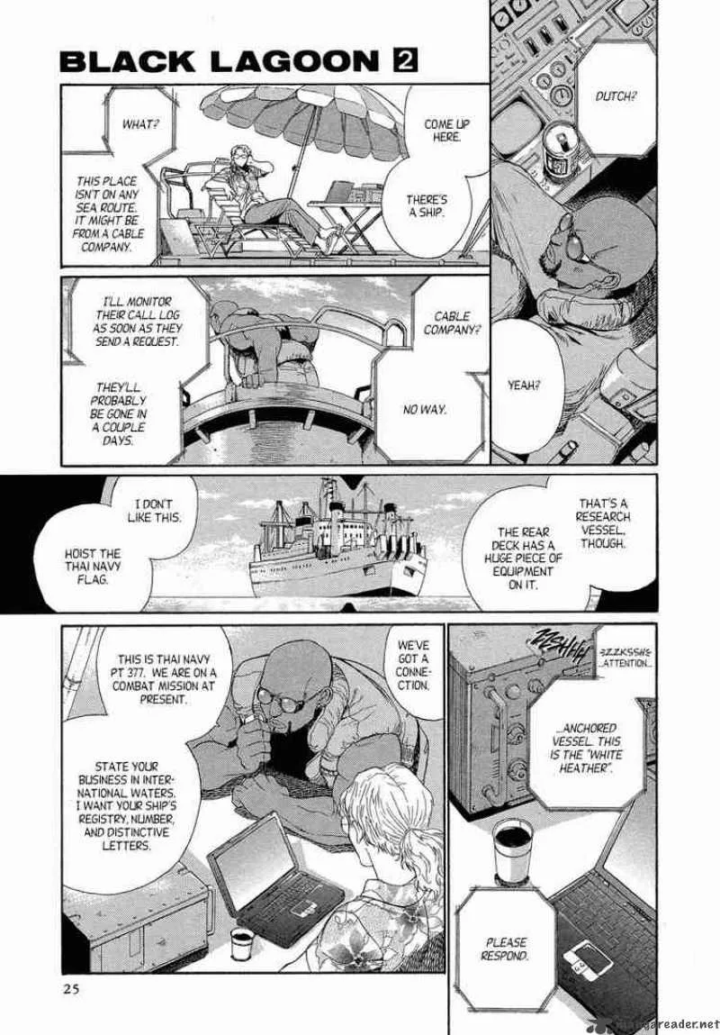 Black Lagoon Chapter 5 page 25