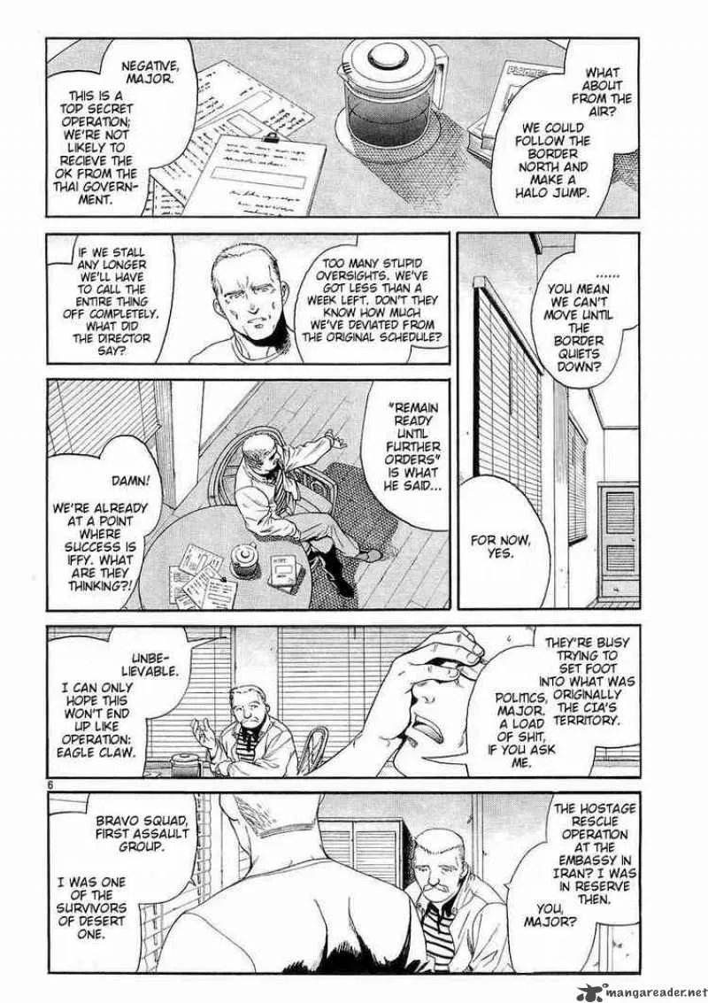 Black Lagoon Chapter 52 page 5