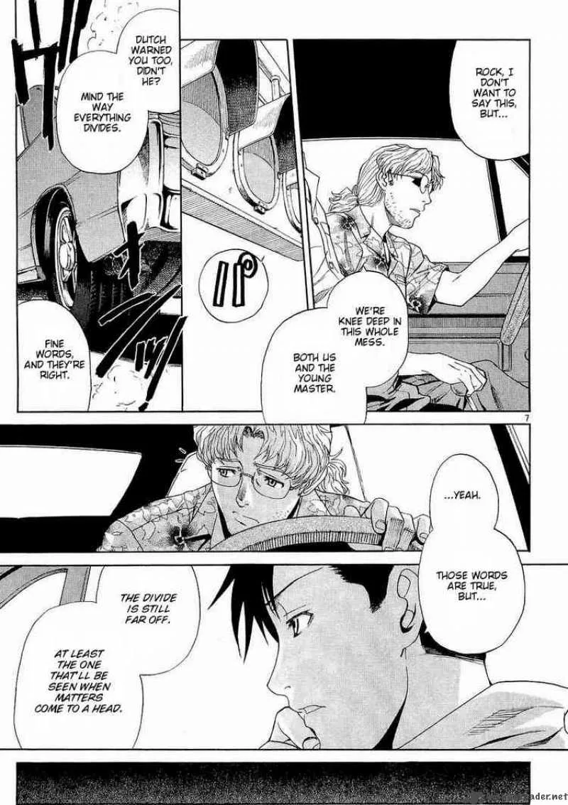 Black Lagoon Chapter 53 page 7