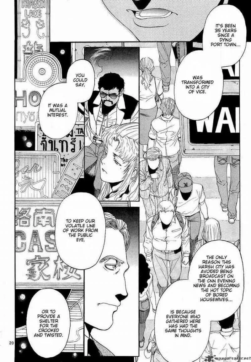 Black Lagoon Chapter 53 page 19