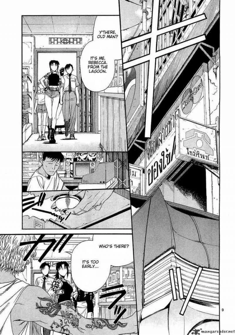 Black Lagoon Chapter 55 page 8