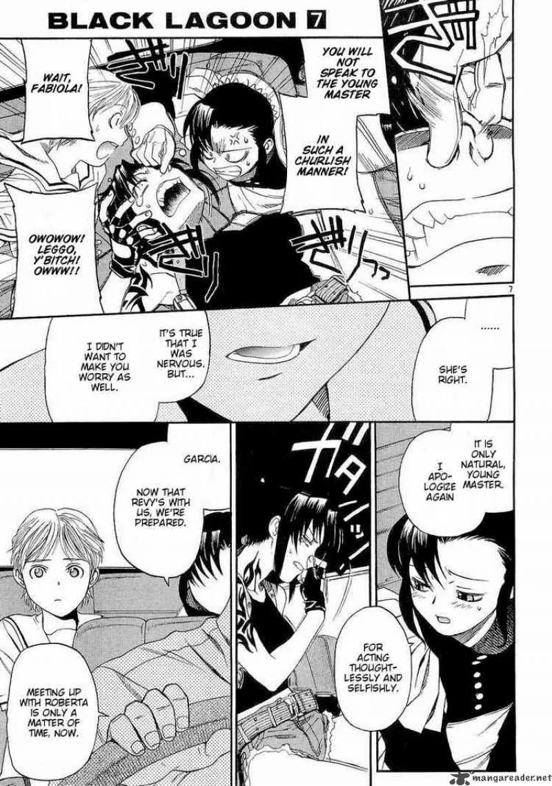 Black Lagoon Chapter 55 page 6