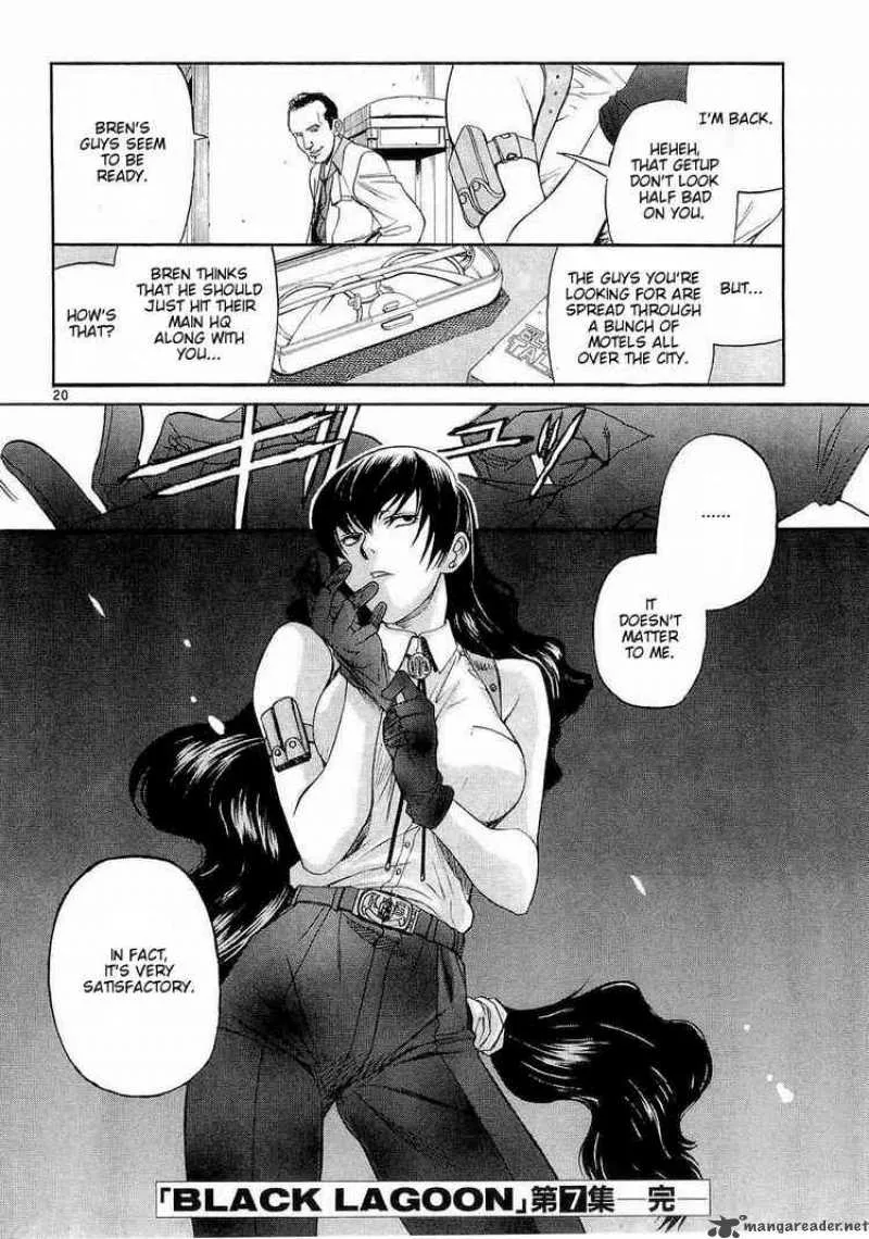 Black Lagoon Chapter 55 page 19