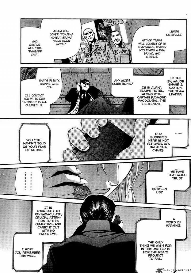 Black Lagoon Chapter 56 page 7