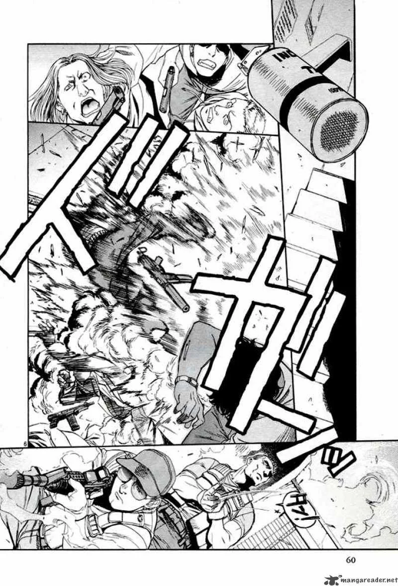 Black Lagoon Chapter 58 page 5