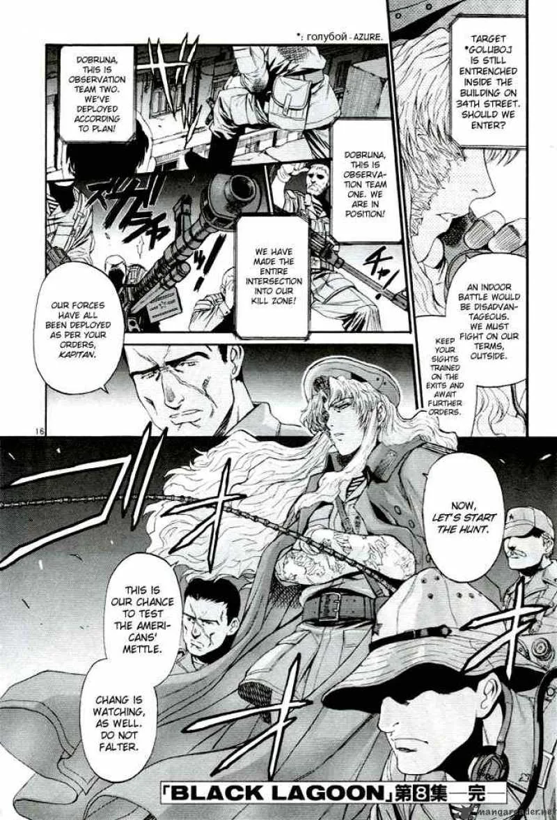 Black Lagoon Chapter 64 page 14