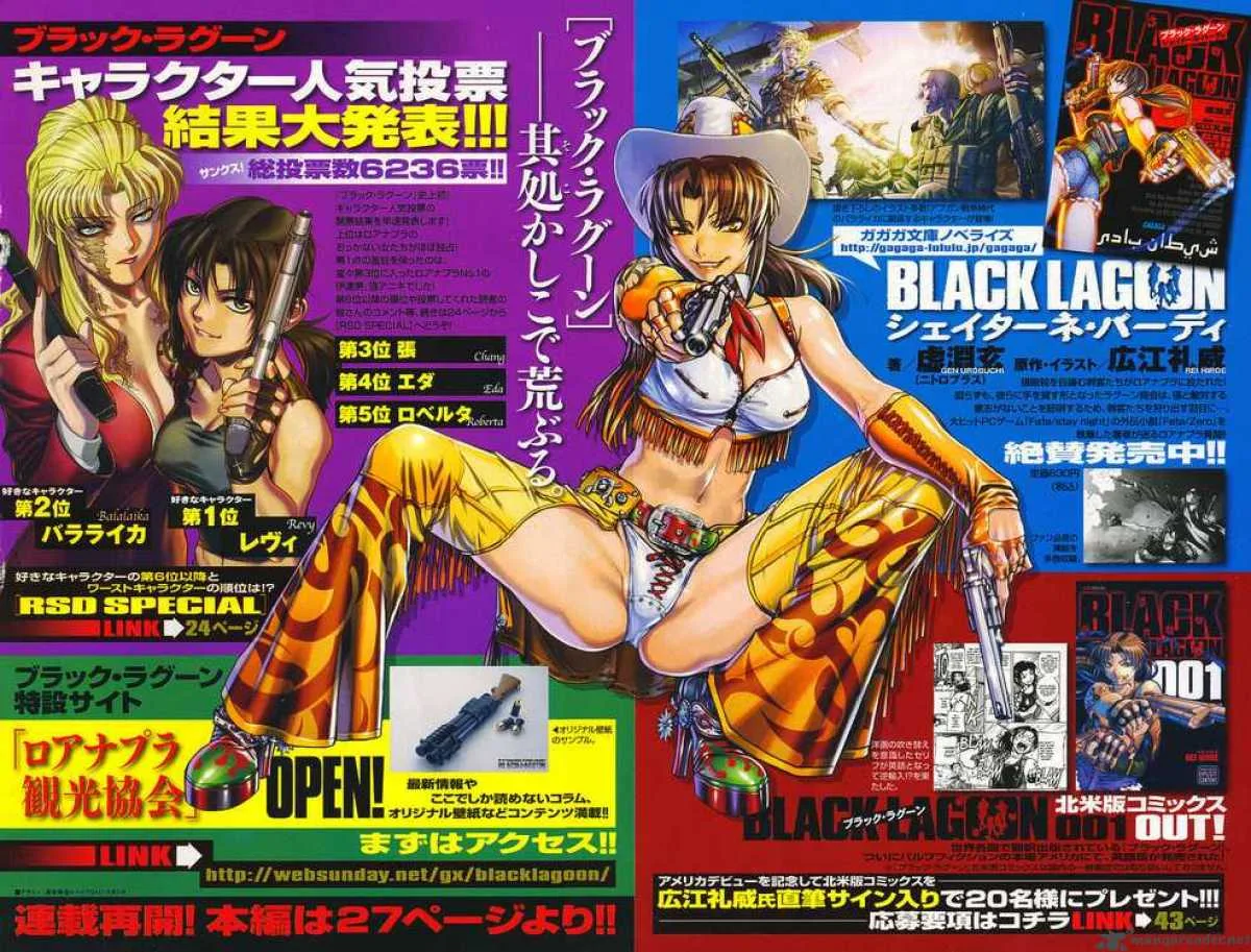 Black Lagoon Chapter 65 page 18