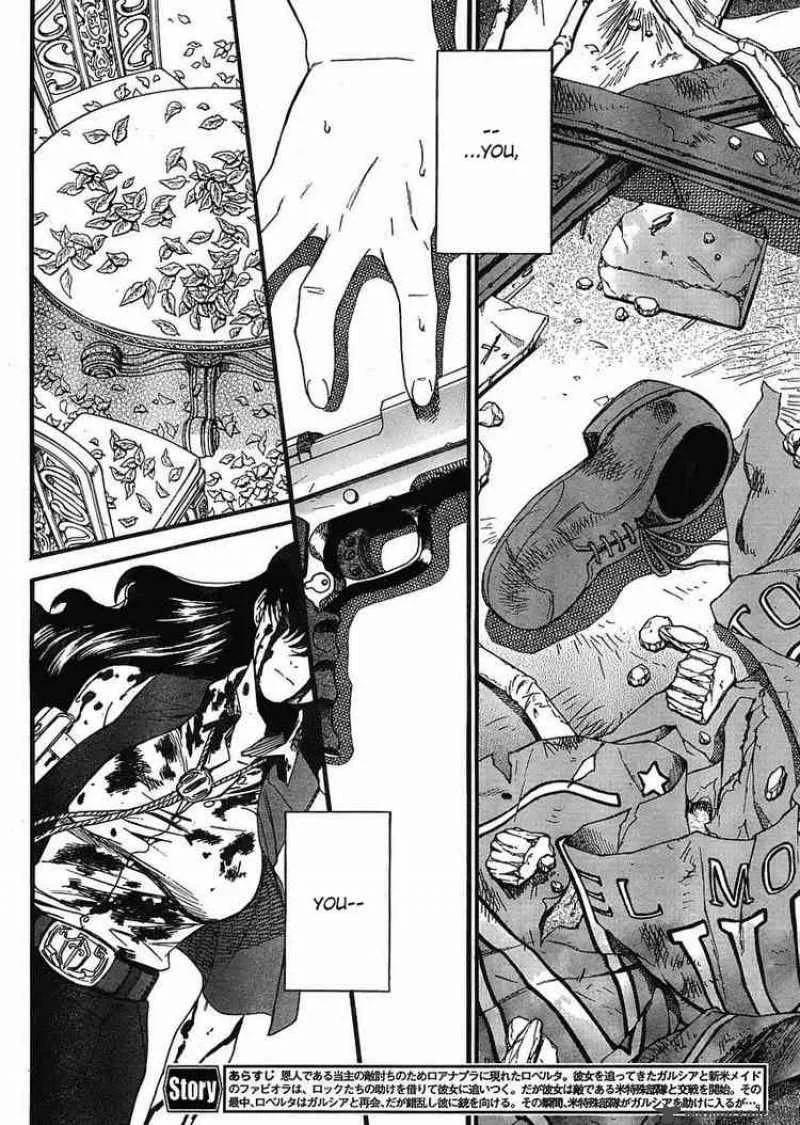 Black Lagoon Chapter 66 page 4