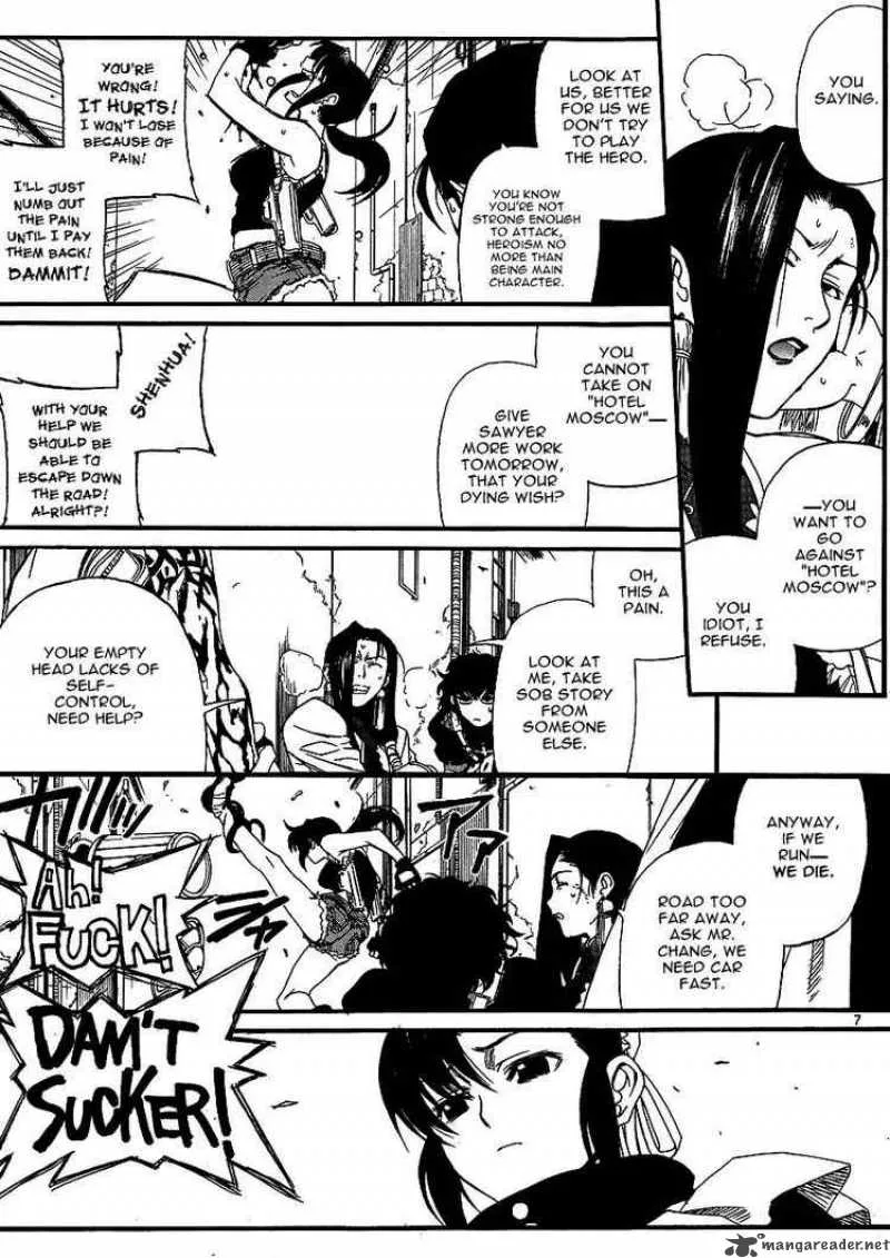 Black Lagoon Chapter 68 page 7