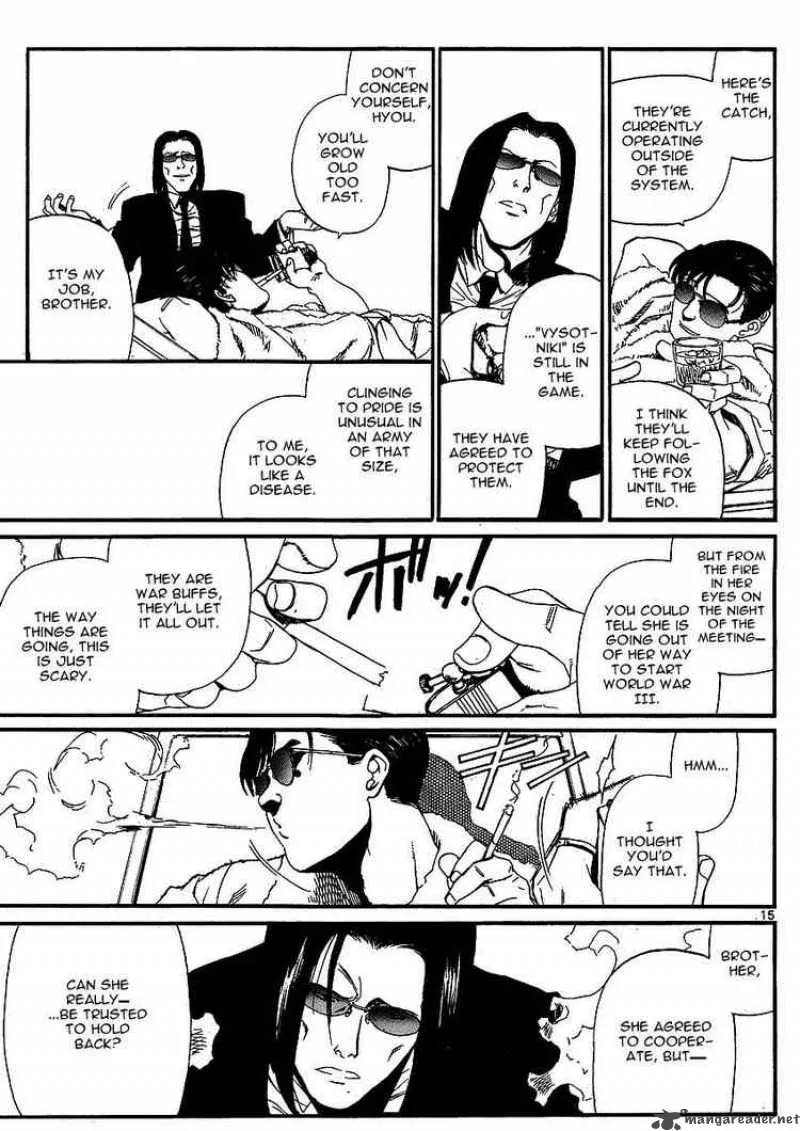 Black Lagoon Chapter 68 page 15