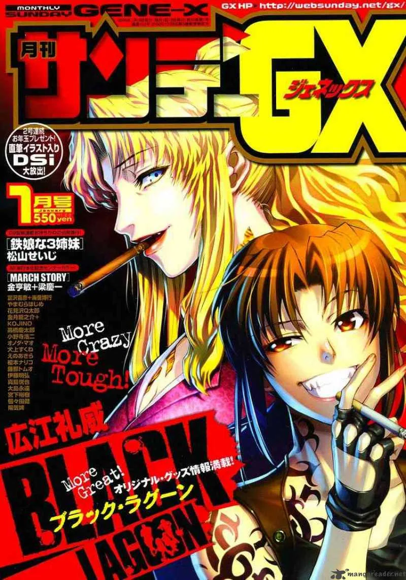 Black Lagoon Chapter 69 page 1