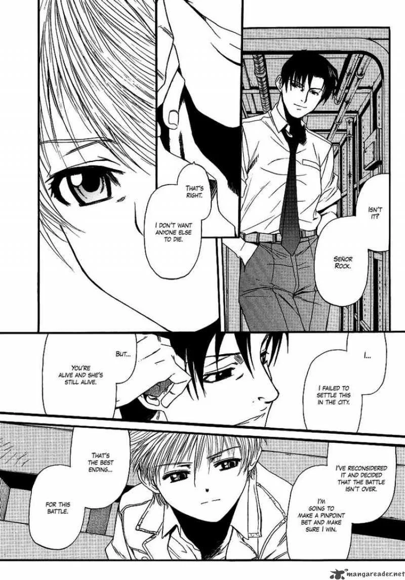 Black Lagoon Chapter 72 page 7