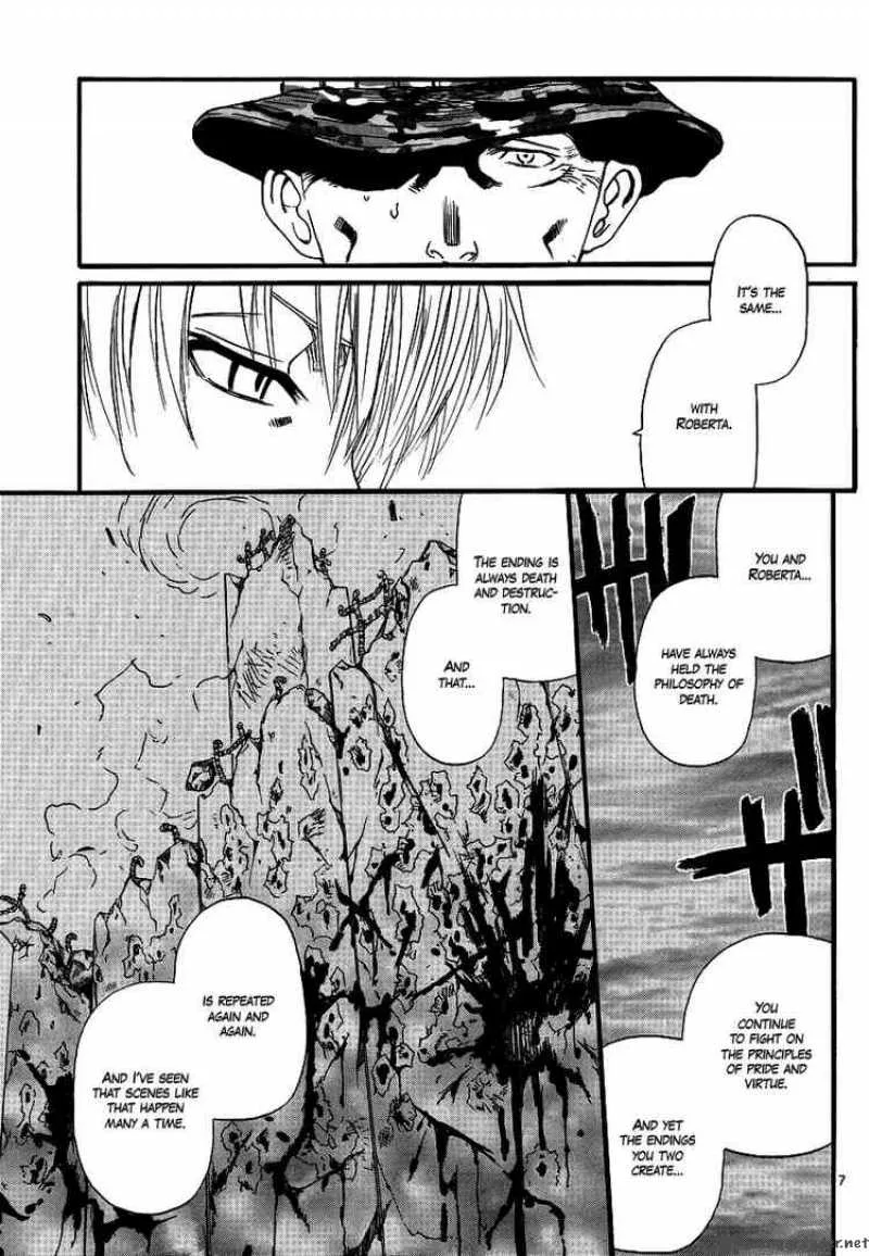 Black Lagoon Chapter 73 page 7