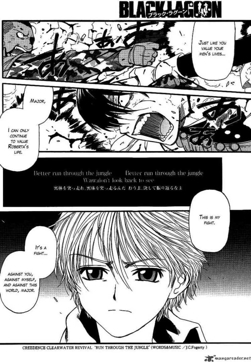 Black Lagoon Chapter 76 page 8