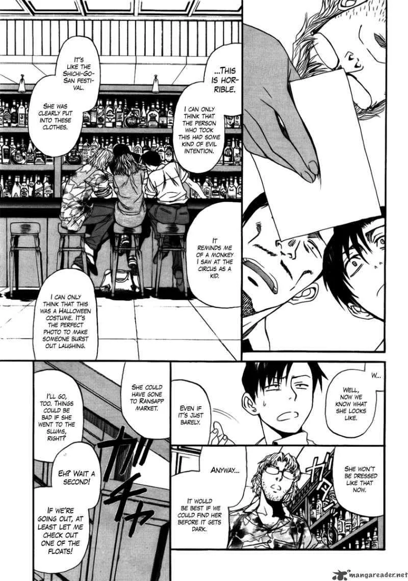 Black Lagoon Chapter 77 page 13