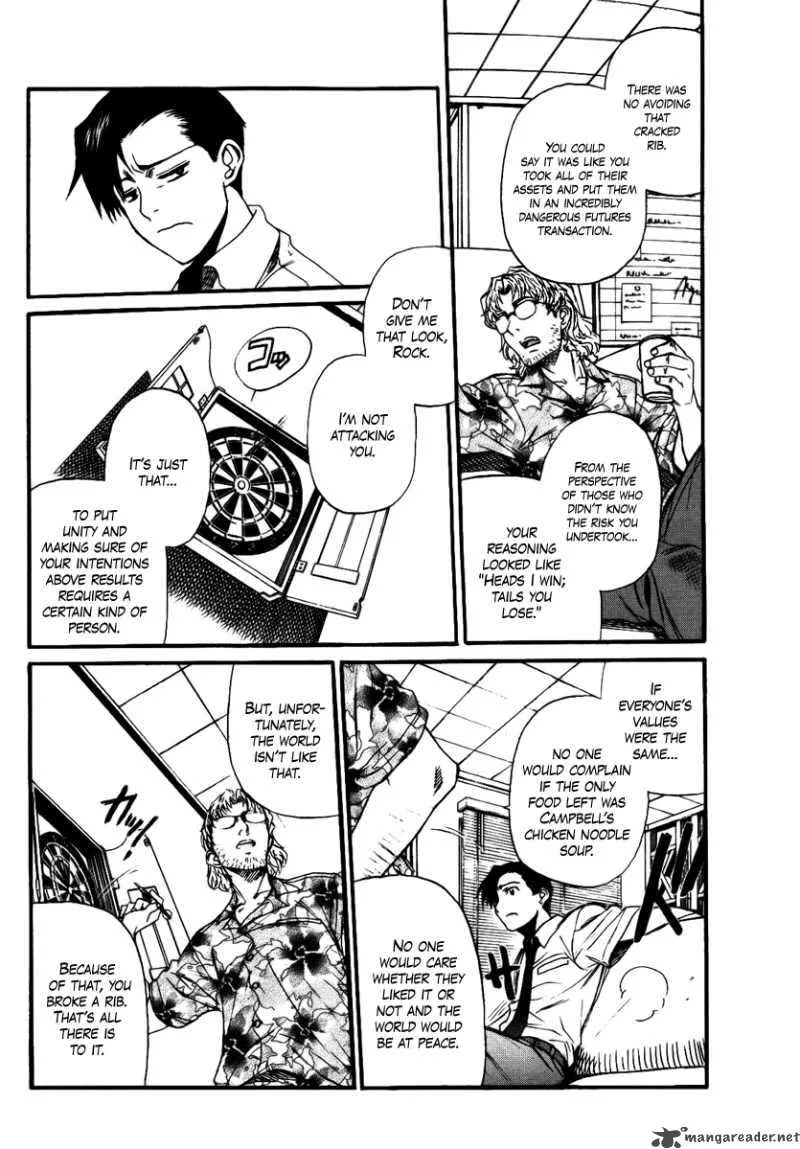 Black Lagoon Chapter 77 page 4