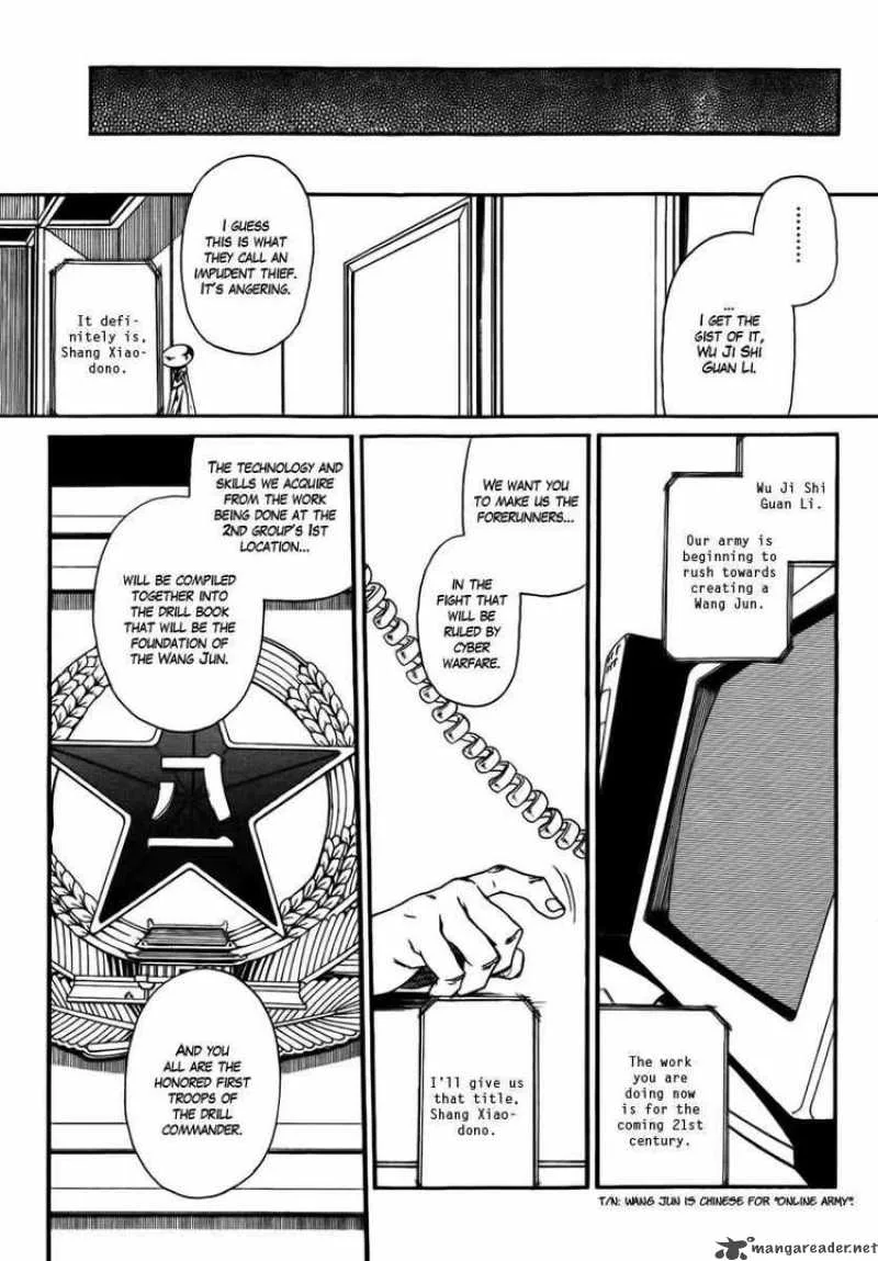 Black Lagoon Chapter 78 page 13