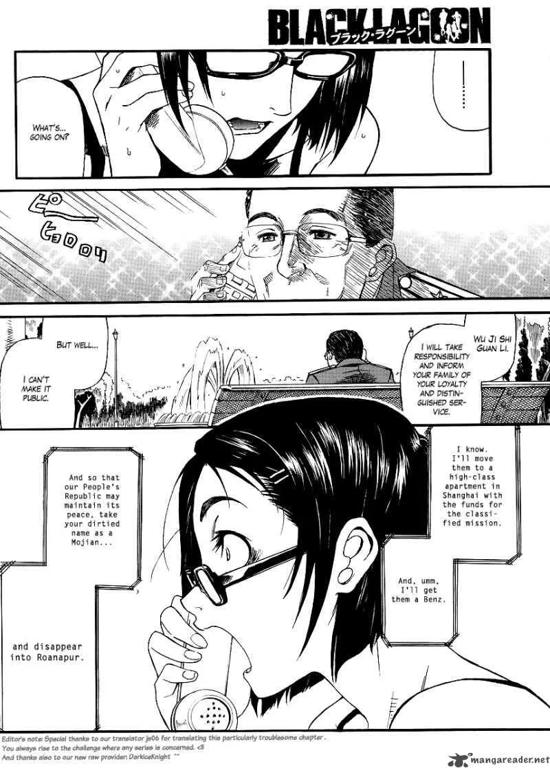 Black Lagoon Chapter 80 page 16