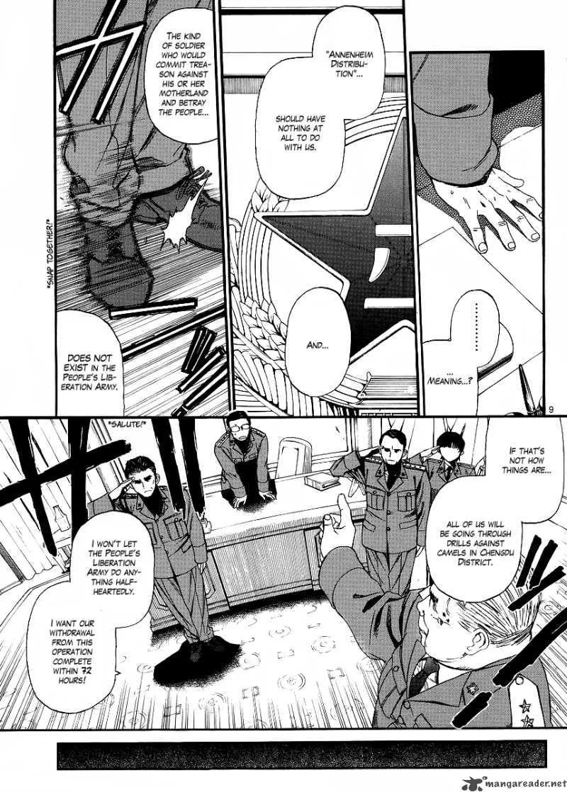 Black Lagoon Chapter 80 page 9