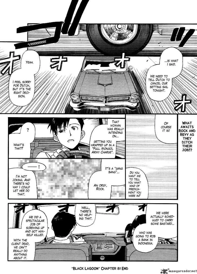 Black Lagoon Chapter 81 page 12