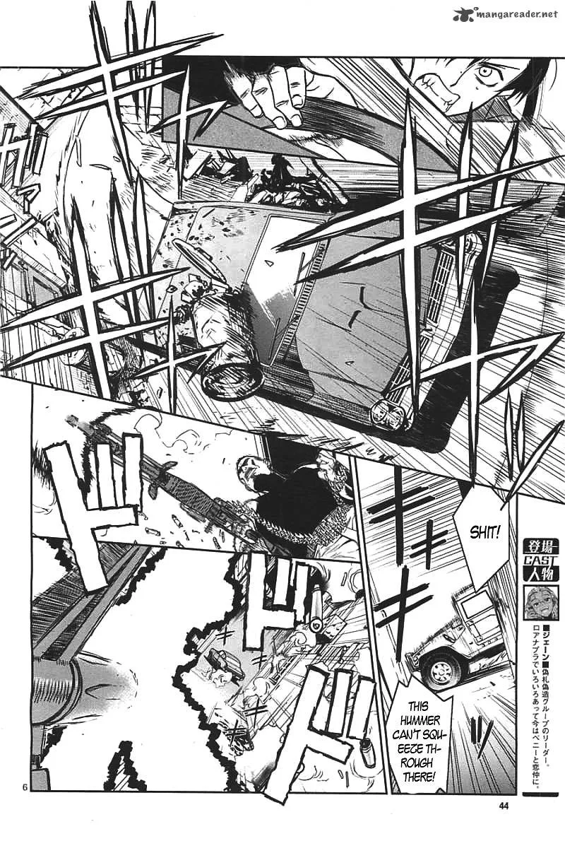 Black Lagoon Chapter 82 page 7