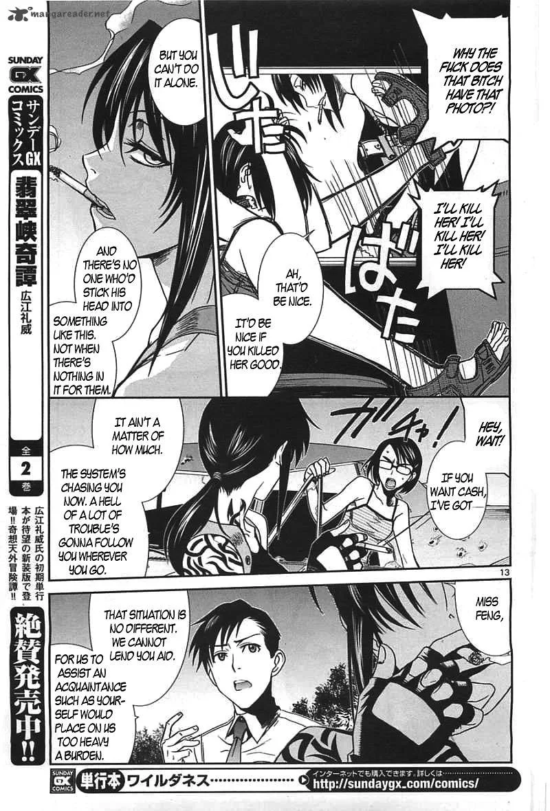 Black Lagoon Chapter 82 page 14