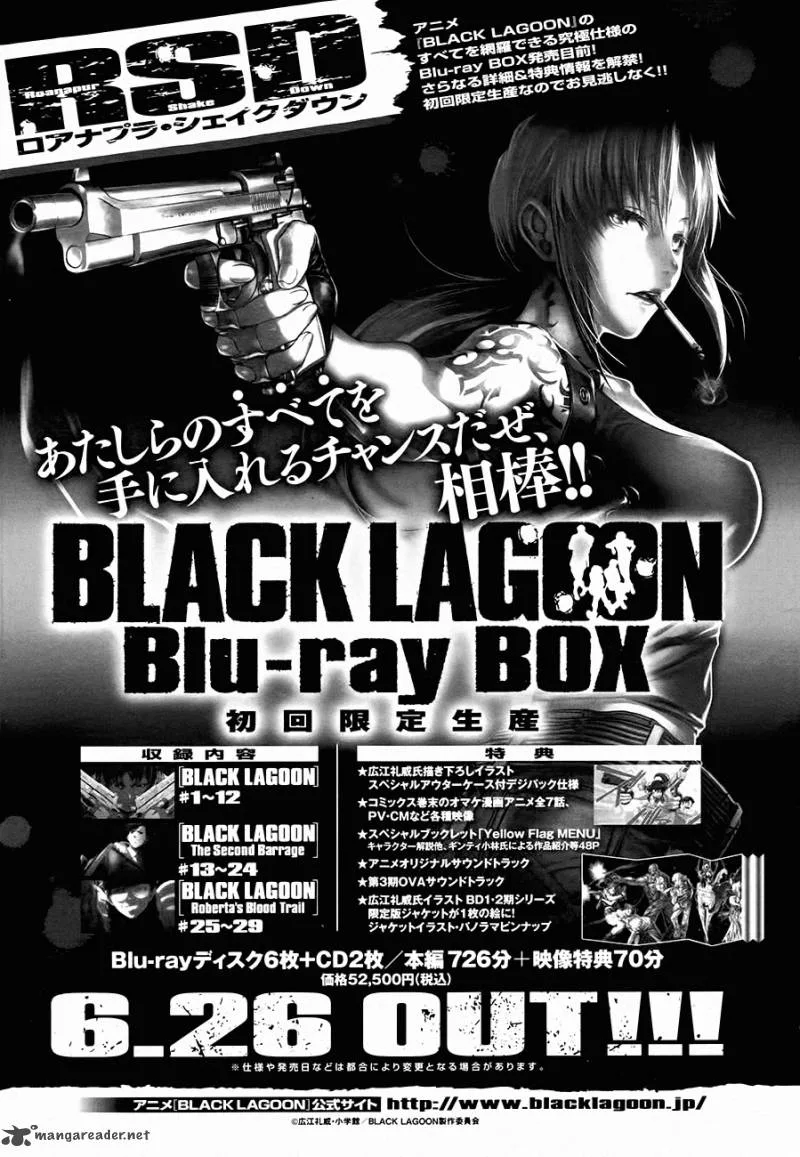 Black Lagoon Chapter 83 page 17