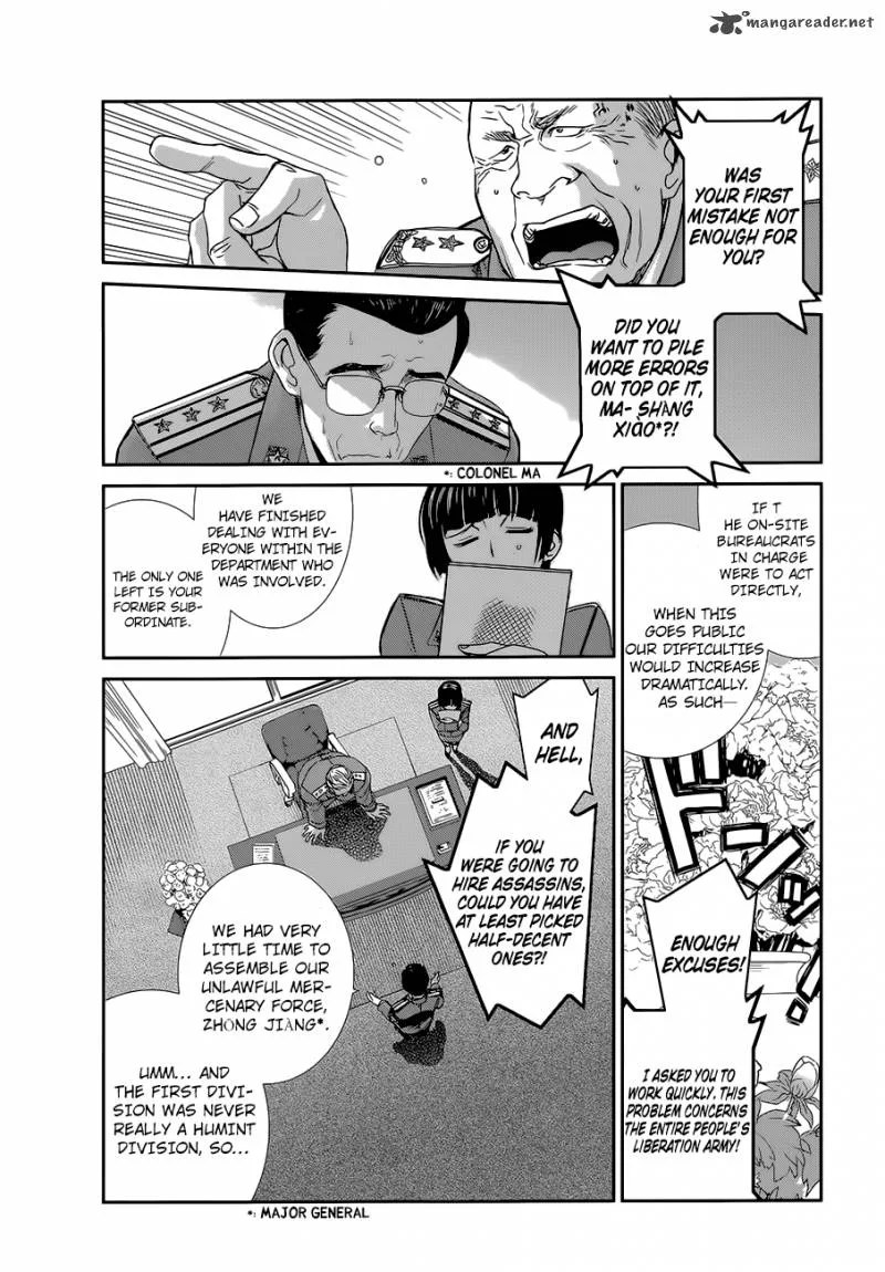 Black Lagoon Chapter 83 page 11
