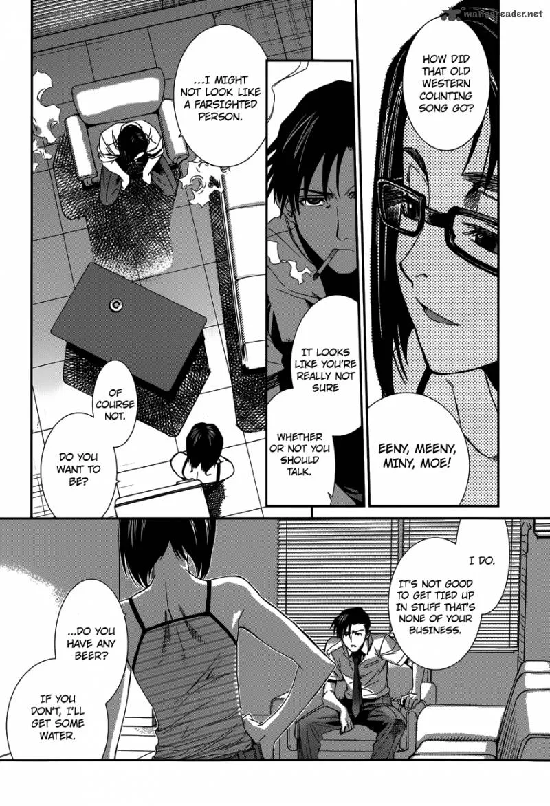 Black Lagoon Chapter 84 page 14