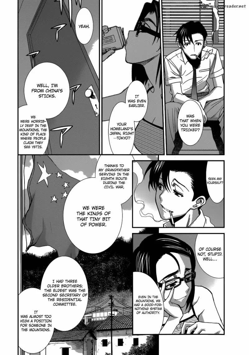 Black Lagoon Chapter 85 page 4