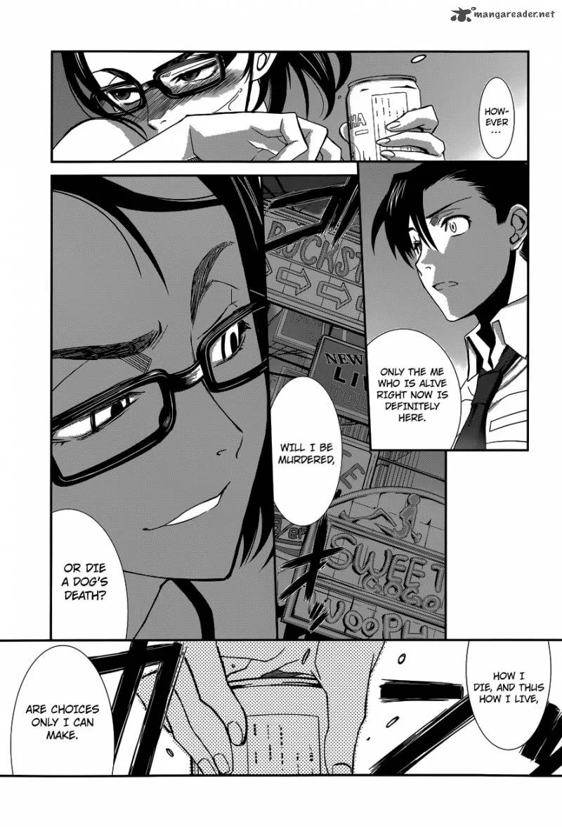 Black Lagoon Chapter 85 page 9
