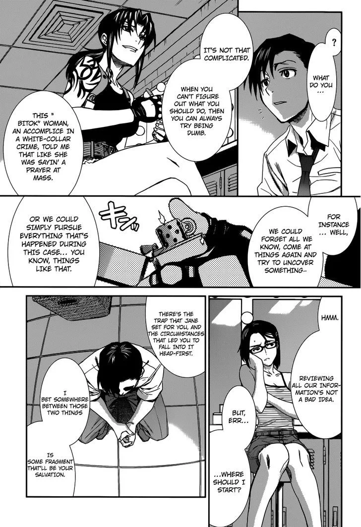 Black Lagoon Chapter 87 page 5