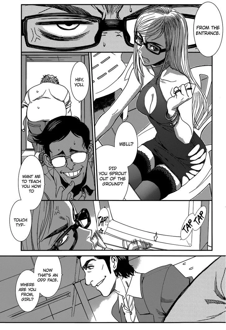 Black Lagoon Chapter 87 page 11