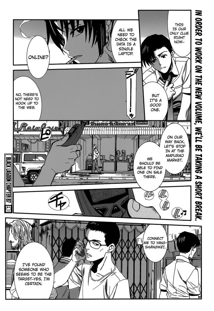 Black Lagoon Chapter 87 page 16
