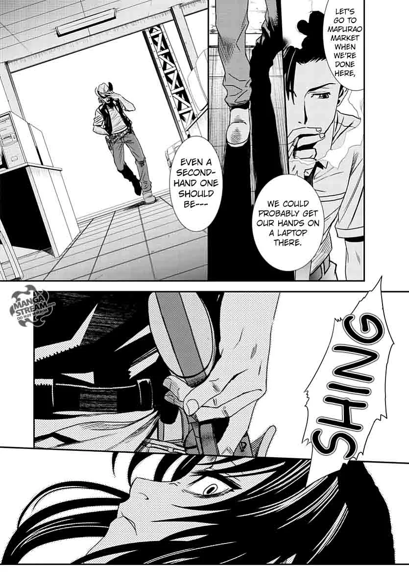 Black Lagoon Chapter 88 page 5
