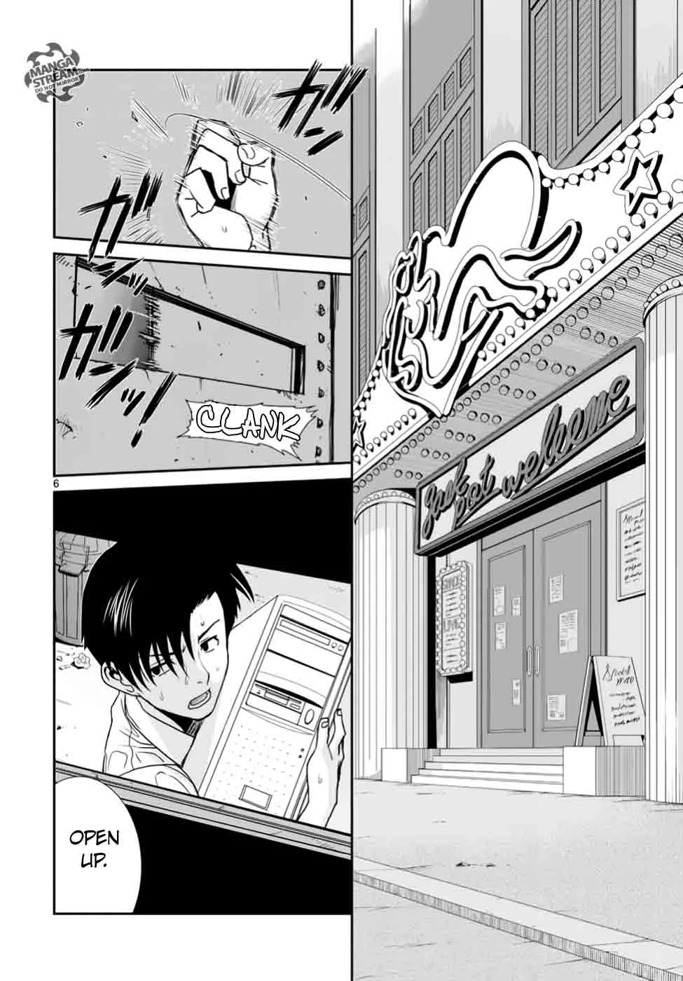 Black Lagoon Chapter 89 page 6