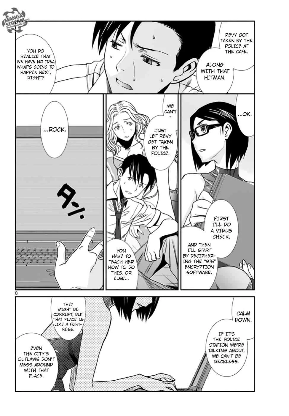 Black Lagoon Chapter 89 page 8