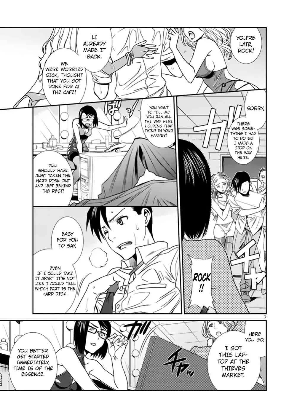 Black Lagoon Chapter 89 page 7