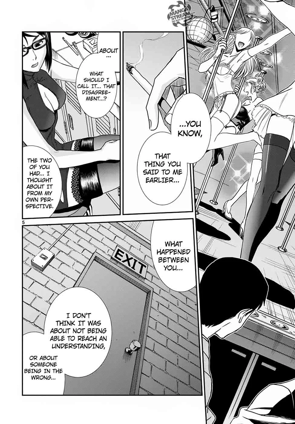 Black Lagoon Chapter 90 page 5