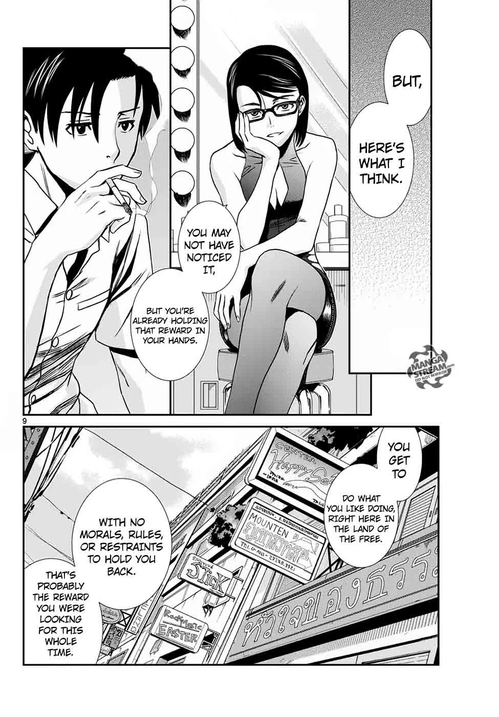 Black Lagoon Chapter 90 page 9