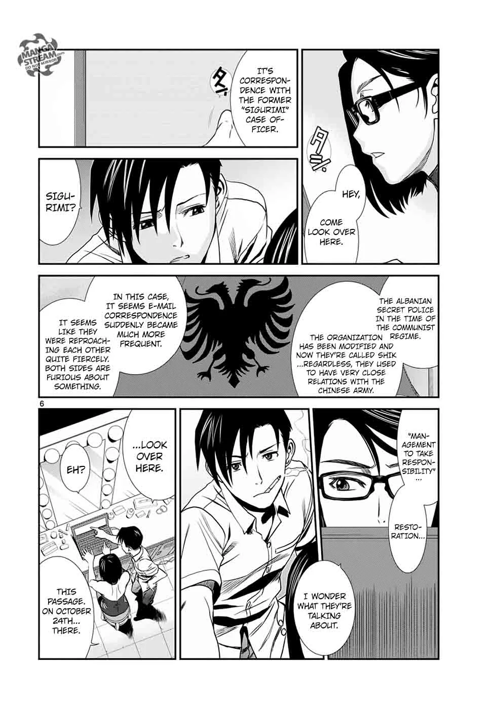 Black Lagoon Chapter 91 page 6