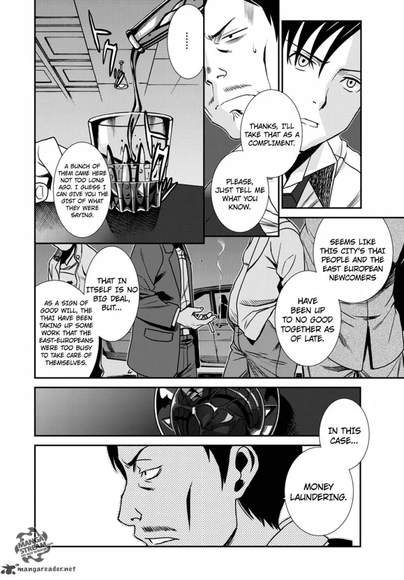 Black Lagoon Chapter 92 page 4