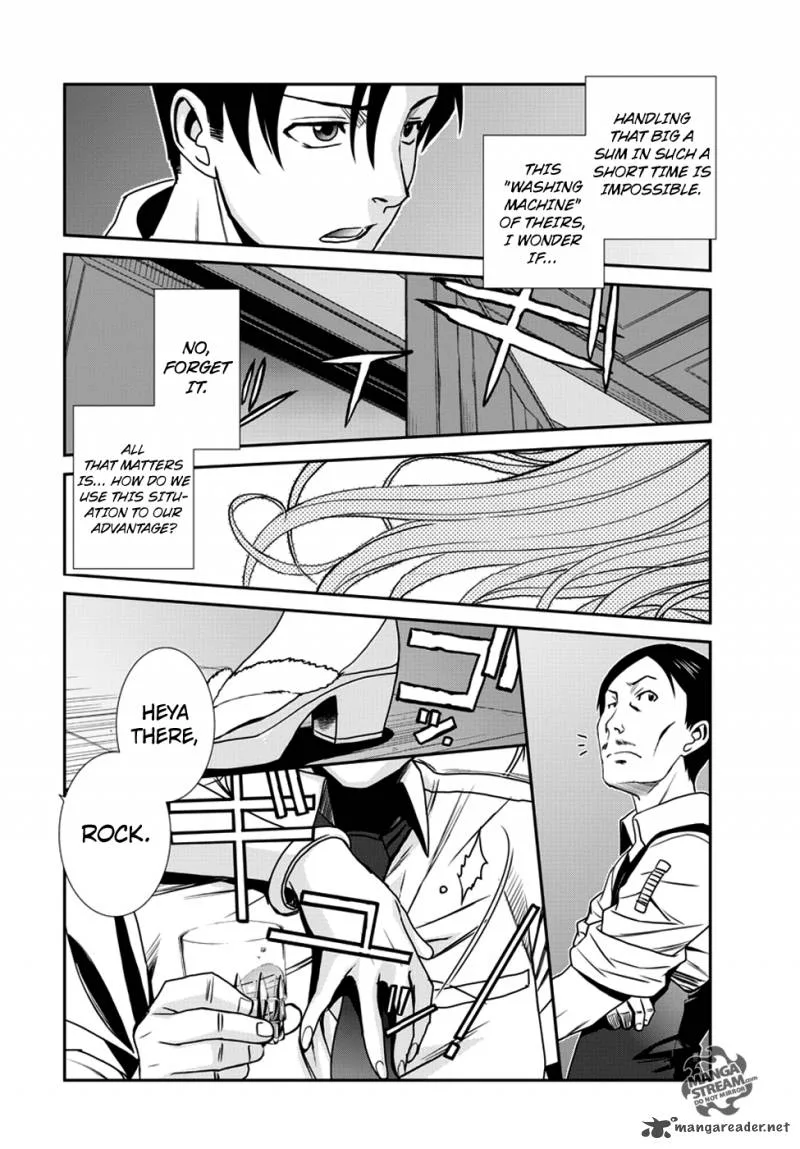 Black Lagoon Chapter 92 page 6