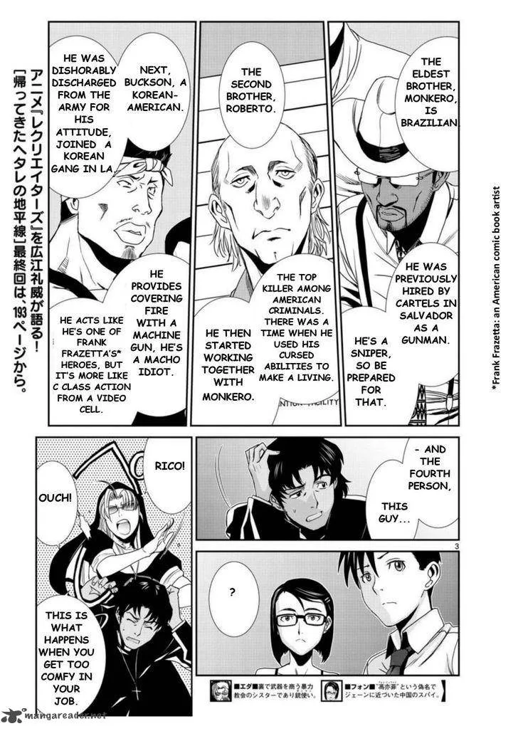 Black Lagoon Chapter 93 page 3