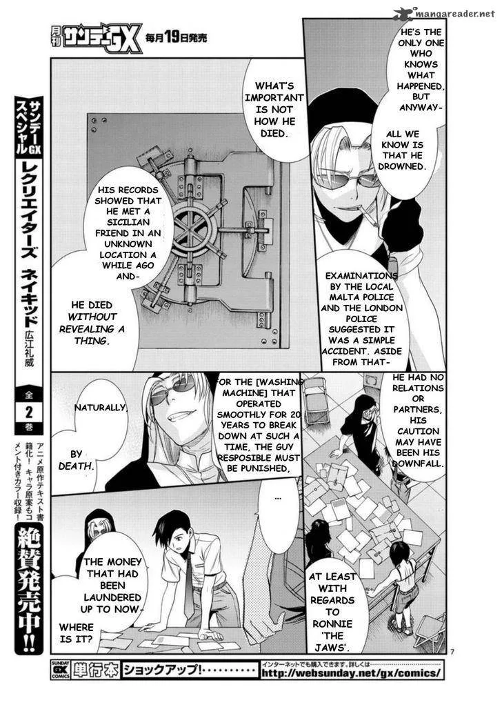 Black Lagoon Chapter 93 page 7